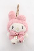 画像1: Maison de FLEUR / マイメロディマスコットチャーム  ピンク Y-25-11-05-017-LO-ZA-SZ-ZY (1)