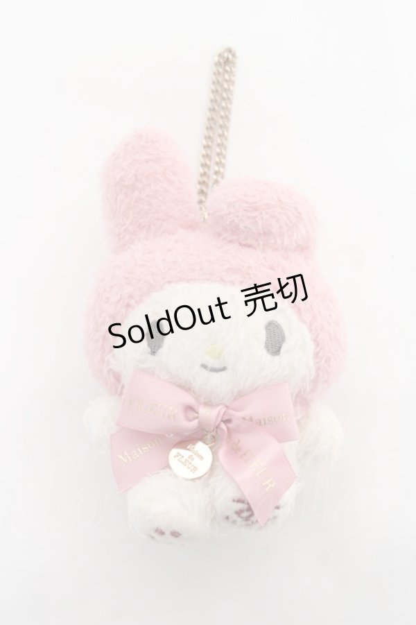 画像1: Maison de FLEUR / マイメロディマスコットチャーム  ピンク Y-25-11-05-017-LO-ZA-SZ-ZY (1)