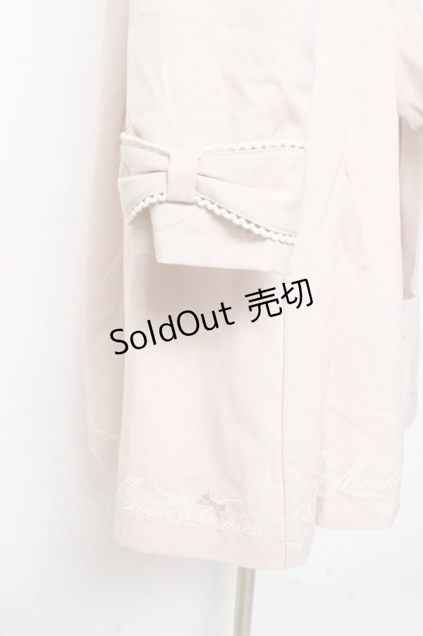 画像3: Amavel / a la mode　スプリングコート F ベージュ Y-25-11-05-110-CA-CO-SZ-ZY (3)