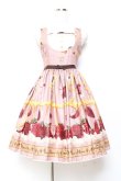 画像1: ALICE and the PIRATES / Honey Bee Berry柄ジャンパースカートI  渋ピンク Y-25-11-05-111-PA-OP-SZ-ZY (1)