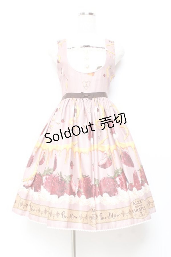 画像1: ALICE and the PIRATES / Honey Bee Berry柄ジャンパースカートI  渋ピンク Y-25-11-05-111-PA-OP-SZ-ZY (1)