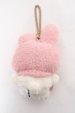 画像2: Maison de FLEUR / マイメロディマスコットチャーム  ピンク Y-25-11-05-017-LO-ZA-SZ-ZY (2)