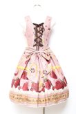 画像3: ALICE and the PIRATES / Honey Bee Berry柄ジャンパースカートI  渋ピンク Y-25-11-05-111-PA-OP-SZ-ZY (3)