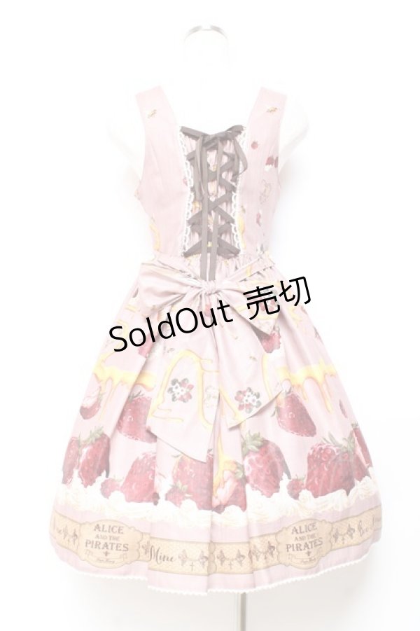 画像3: ALICE and the PIRATES / Honey Bee Berry柄ジャンパースカートI  渋ピンク Y-25-11-05-111-PA-OP-SZ-ZY (3)