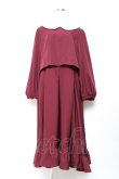 画像1: m petit by misako / マイメロワッペン付きワンピース 4L ボルドー Y-25-11-05-116-LO-OP-SZ-ZY (1)