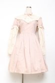 画像1: Innocent World / アイリーンワンピース  ピンク Y-25-11-05-117-IW-OP-SZ-ZY (1)