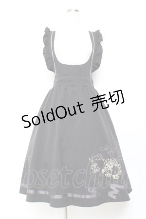 画像: axes femme POETIQUE / ティータイム刺繍吊りスカート M 黒 Y-25-11-05-118-AX-SK-SZ-ZY