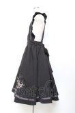 画像2: axes femme POETIQUE / ティータイム刺繍吊りスカート M 黒 Y-25-11-05-118-AX-SK-SZ-ZY (2)