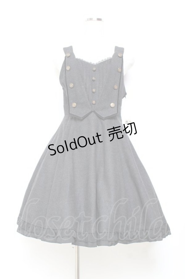 画像1: axes femme / ベスト重ね風ジャンドレ M グレー Y-25-11-05-120-AX-OP-SZ-ZY (1)