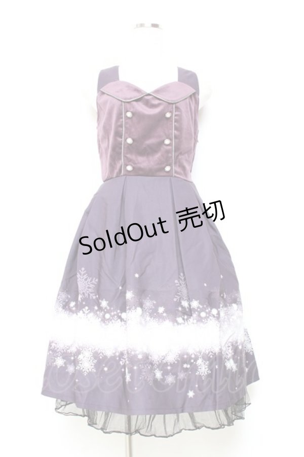 画像1: axes femme POETIQUE / スノークリスタルノースリワンピース M ワイン Y-25-11-05-122-AX-OP-SZ-ZI (1)