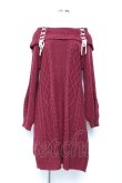 画像1: axes femme / Ｗ編み上げニットチュニック F ワイン Y-25-11-05-128-AX-OP-SZ-ZY (1)
