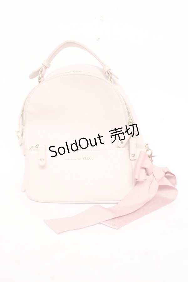 画像1: Maison de FLEUR / リボンMリュック F ピンク Y-25-11-05-022-LO-BG-SZ-ZY (1)