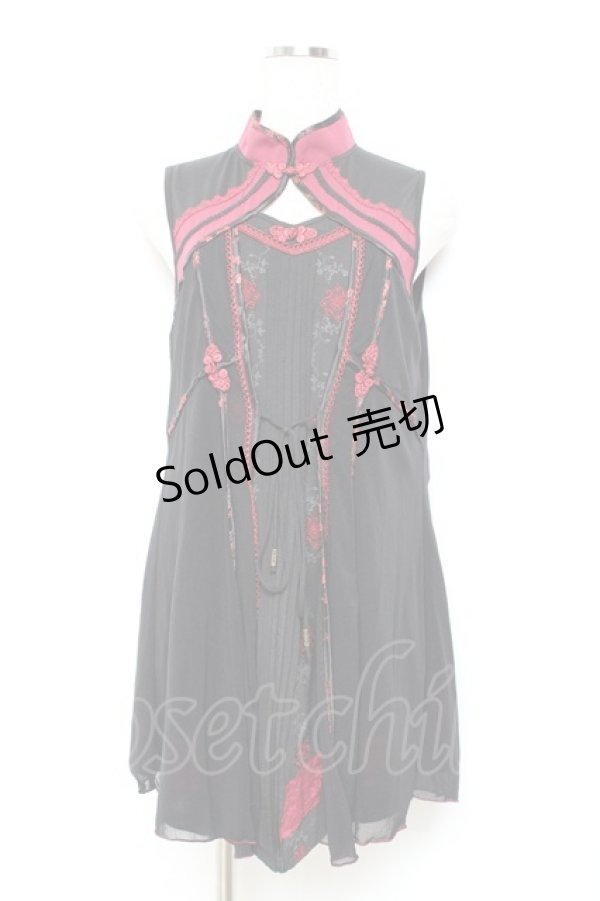 画像1: Ozz oneste / 羽衣天女チュニック  黒×赤 Y-25-11-05-138-OO-OP-SZ-ZY (1)