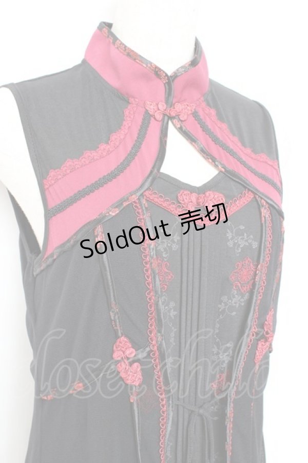 画像3: Ozz oneste / 羽衣天女チュニック  黒×赤 Y-25-11-05-138-OO-OP-SZ-ZY (3)