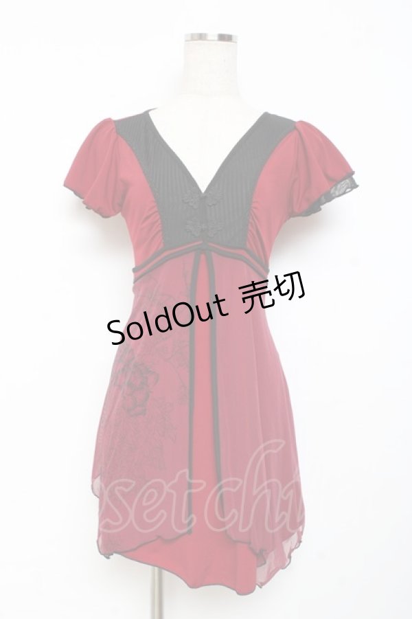 画像1: Ozz oneste / メッシュ重ねチャイナチュニック  赤 Y-25-11-05-144-OO-OP-SZ-ZY (1)