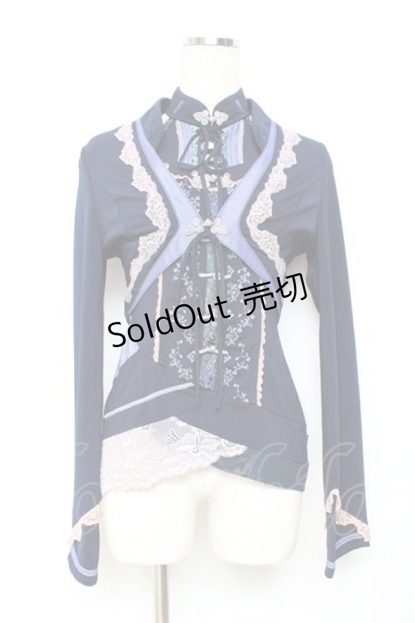 画像1: Ozz oneste / ホルターキャミ+ボレロ  青 Y-25-11-05-147-OO-TO-SZ-ZY (1)