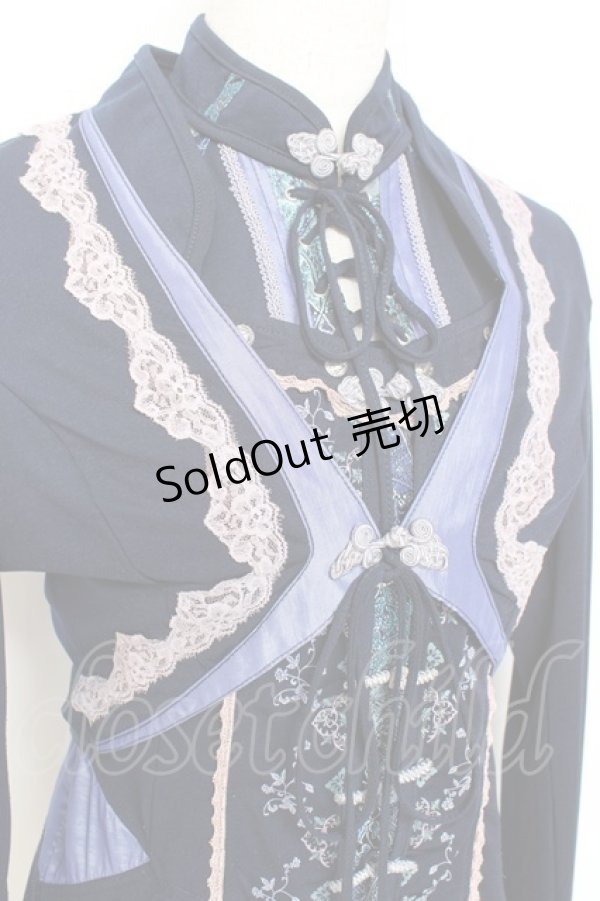 画像3: Ozz oneste / ホルターキャミ+ボレロ  青 Y-25-11-05-147-OO-TO-SZ-ZY (3)