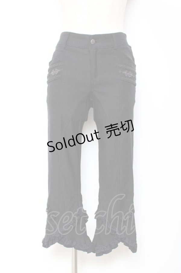 画像1: Rozen Kavalier / ポケットブレード入り七分丈パンツ  黒 Y-25-11-05-150-OO-PA-SZ-ZY (1)