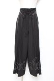 画像1: Rozen Kavalier / プリーツ袴ワイドパンツ  黒 Y-25-11-05-151-OO-PA-SZ-ZY (1)