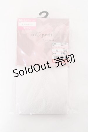 画像: m petit by misako / AMブブンレースアミタイツ M-L 中白 Y-25-11-05-003-LO-ZA-SZ-ZY