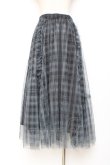 画像2: axes femme / ドロストチェックチュールスカート F グレー Y-25-11-05-159-AX-SK-SZ-ZY (2)