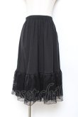 画像1: axes femme / フラワーレースミディペチスカート F 黒 Y-25-11-05-161-AX-SK-SZ-ZY (1)