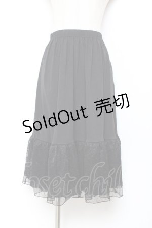 画像: axes femme / フラワーレースミディペチスカート F 黒 Y-25-11-05-161-AX-SK-SZ-ZS