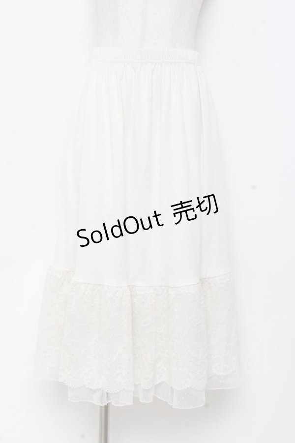 画像1: axes femme / フラワーレースミディペチスカート F 生成り Y-25-11-05-163-AX-SK-SZ-ZY (1)