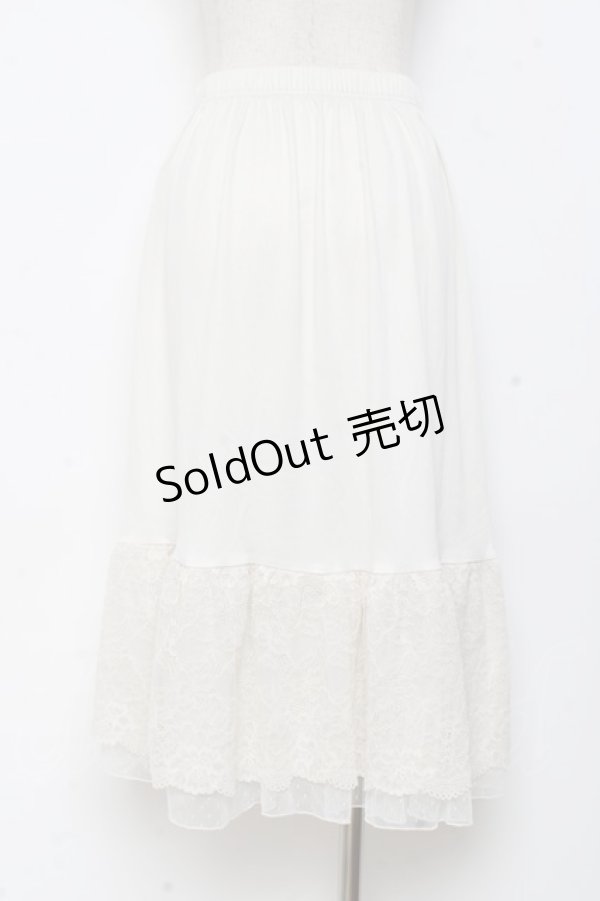 画像2: axes femme / フラワーレースミディペチスカート F 生成り Y-25-11-05-163-AX-SK-SZ-ZY (2)