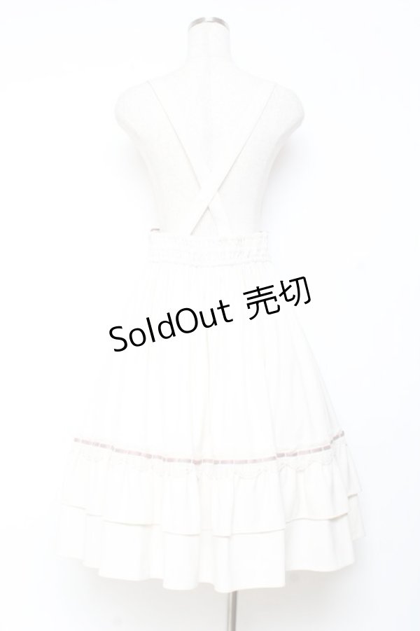 画像2: axes femme / サス付フリルスカート F 生成り Y-25-11-05-164-AX-SK-SZ-ZY (2)