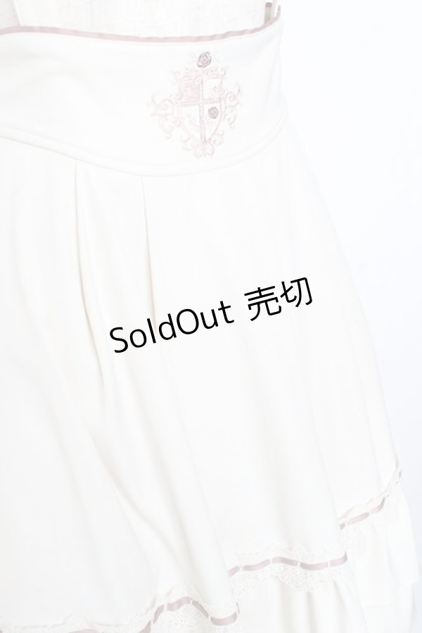 画像3: axes femme / サス付フリルスカート F 生成り Y-25-11-05-164-AX-SK-SZ-ZY (3)