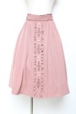 画像1: axes femme / フレームローズ刺繍スカート F ピンク Y-25-11-05-165-AX-SK-SZ-ZY (1)