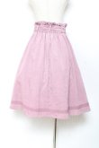 画像2: axes femme / コーデュロイミドルスカート M ピンク Y-25-11-05-166-AX-SK-SZ-ZY (2)