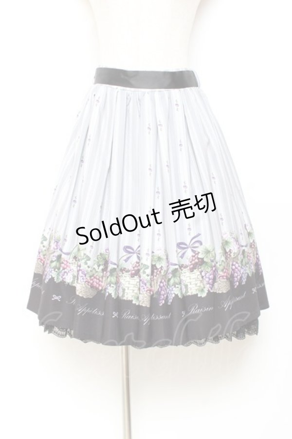 画像1: axes femme POETIQUE / リボン付ヴァンダンジュスカート M 黒 Y-25-11-05-169-AX-PA-SZ-ZY (1)