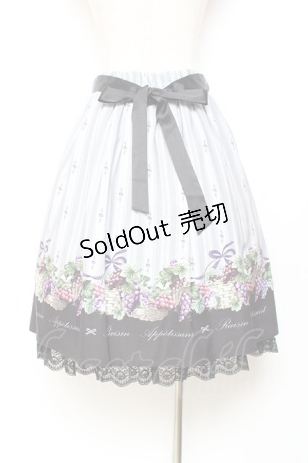 画像2: axes femme POETIQUE / リボン付ヴァンダンジュスカート M 黒 Y-25-11-05-169-AX-PA-SZ-ZY (2)