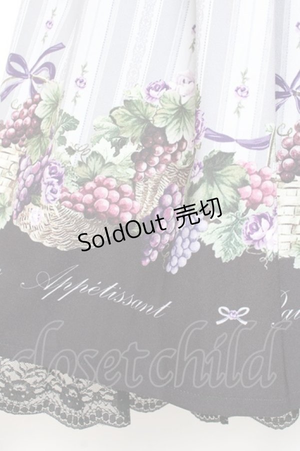 画像3: axes femme POETIQUE / リボン付ヴァンダンジュスカート M 黒 Y-25-11-05-169-AX-PA-SZ-ZY (3)