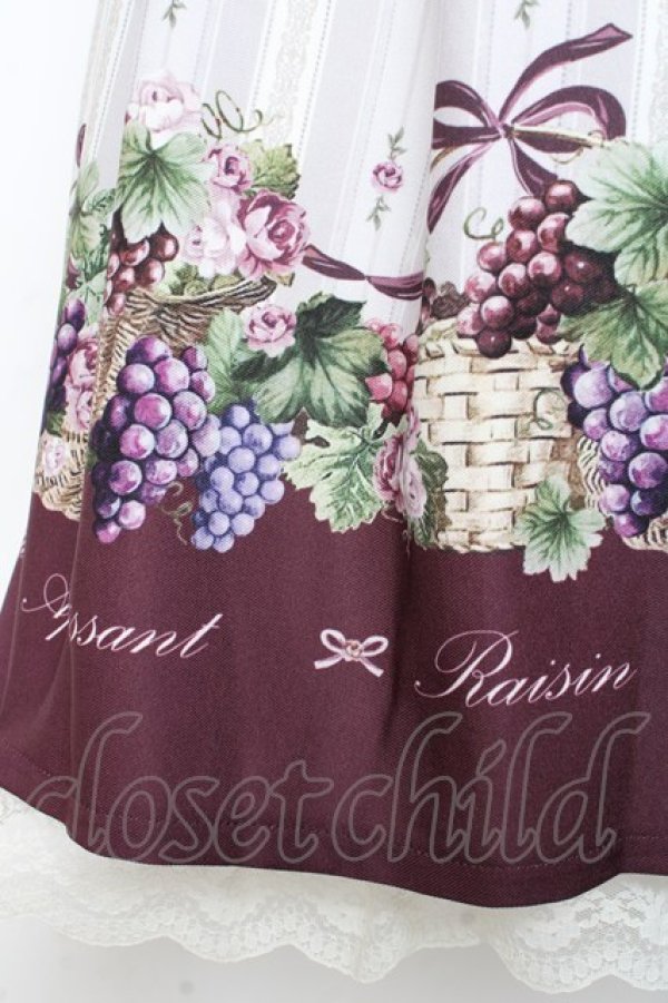 画像3: axes femme POETIQUE / リボン付ヴァンダンジュスカート M ワイン Y-25-11-05-170-AX-PA-SZ-ZI (3)