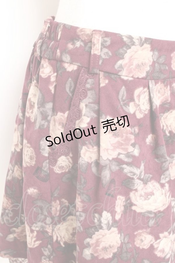 画像3: axes femme / スウェード調キュロット M ワイン Y-25-11-05-173-AX-PA-SZ-ZY (3)