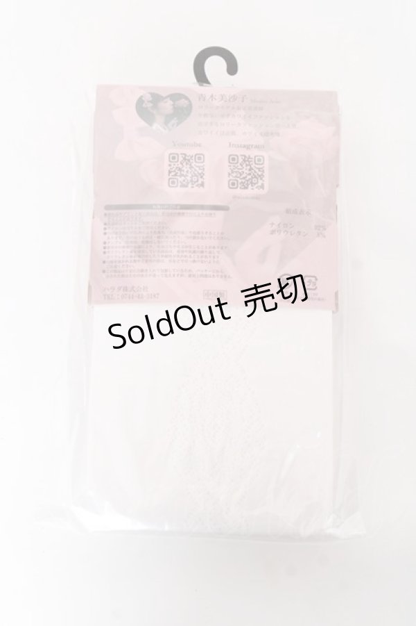 画像2: m petit by misako / AMブブンレースアミタイツ M-L 中白 Y-25-11-05-003-LO-ZA-SZ-ZY (2)