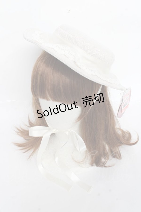 画像1: m petit by misako / AMキャノティエ  薄淡橙 Y-25-11-05-034-LO-AC-SZ-ZY (1)