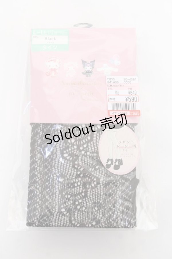 画像1: 【SALE】m petit by misako / ECAMクロミタグタイツ L-LL 中黒 Y-25-11-05-005-LO-ZA-SZ-ZT450 (1)