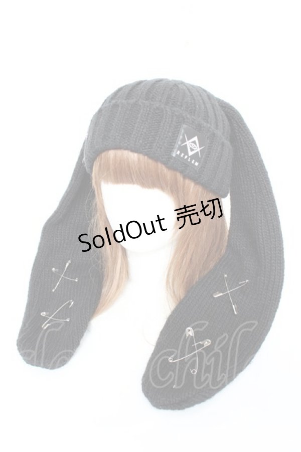 画像1: REFLEM / 安全ピン付きうさ耳ニットキャップ F ブラック Y-25-11-05-036-PU-AC-SZ-ZY (1)