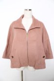 画像1: Jane Marple / COATジップショートコート  ピンク Y-25-11-06-054-JM-CO-AS-ZY (1)