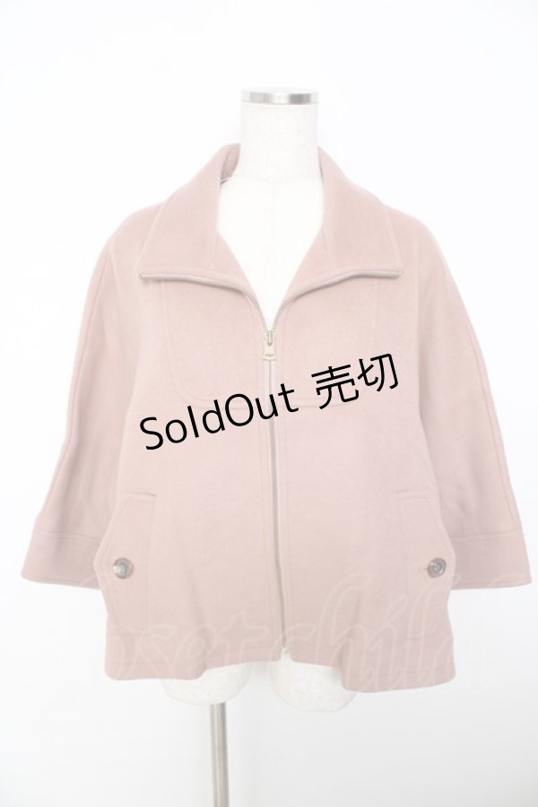 画像1: Jane Marple / COATジップショートコート  ピンク Y-25-11-06-054-JM-CO-AS-ZY (1)