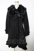画像1: ATELIER PIERROT / Lunar Lattice Coat -Princess Sleeves-  黒 Y-25-11-06-060-EL-CO-SZ-ZY (1)
