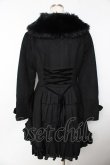 画像2: ATELIER PIERROT / Lunar Lattice Coat -Princess Sleeves-  黒 Y-25-11-06-060-EL-CO-SZ-ZY (2)