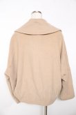 画像2: axes femme / ビック襟ショートコート M ベージュ Y-25-11-06-062-AX-CO-SZ-ZI (2)