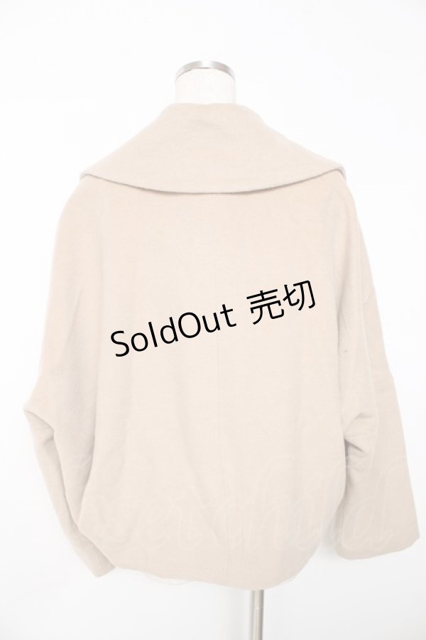 画像2: axes femme / ビック襟ショートコート M ベージュ Y-25-11-06-062-AX-CO-SZ-ZI (2)