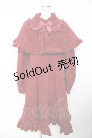 画像: Hoshibako Works / アイシング・フリル　ケープ付きプリンセスラインコート  ワイン Y-25-11-06-071-LO-CO-SZ-ZY