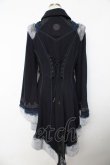 画像2: Ozz oneste / Dark Wizard 裏起毛コート  紺 Y-25-11-06-080-OO-CO-SZ-ZY (2)